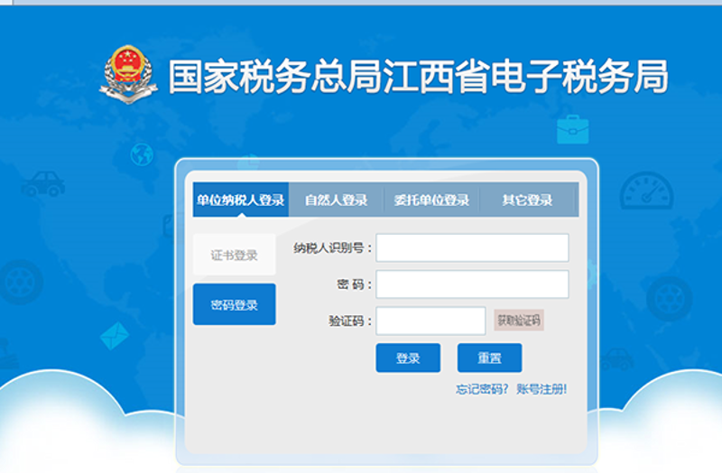 河北网络科技有限公司：探索互联网新时代