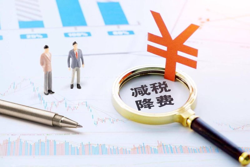 米达网税金贷：如何让小微企业融资更轻松